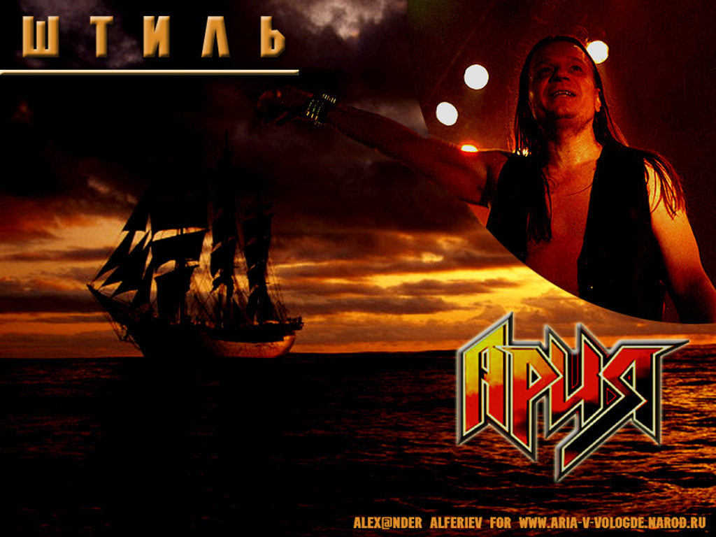 Takara Blind in Paradise. Takara - taste of Heaven (1995). Takara Eternal Faith. Crematory обложки альбомов.